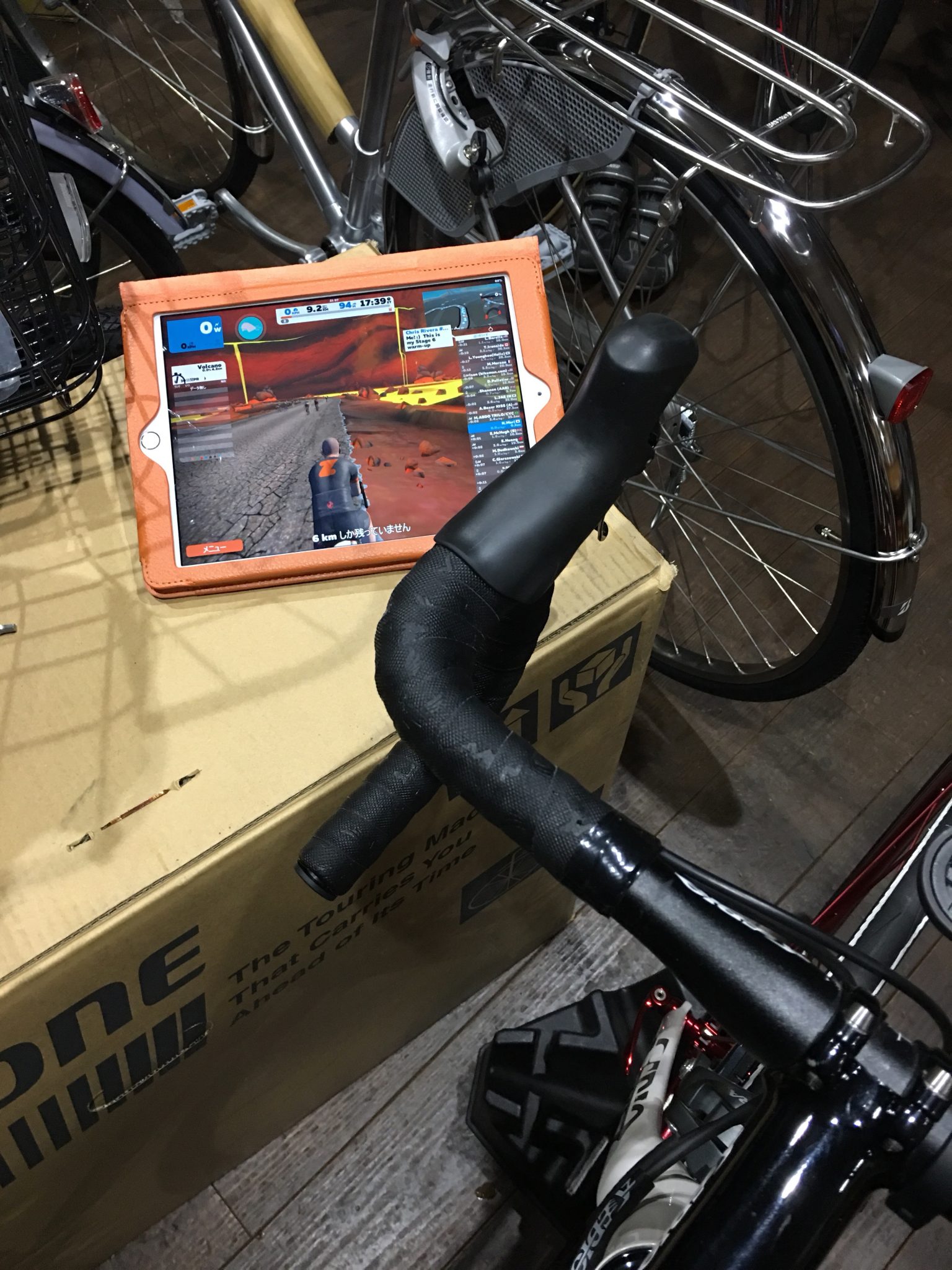 Read more about the article zwift
