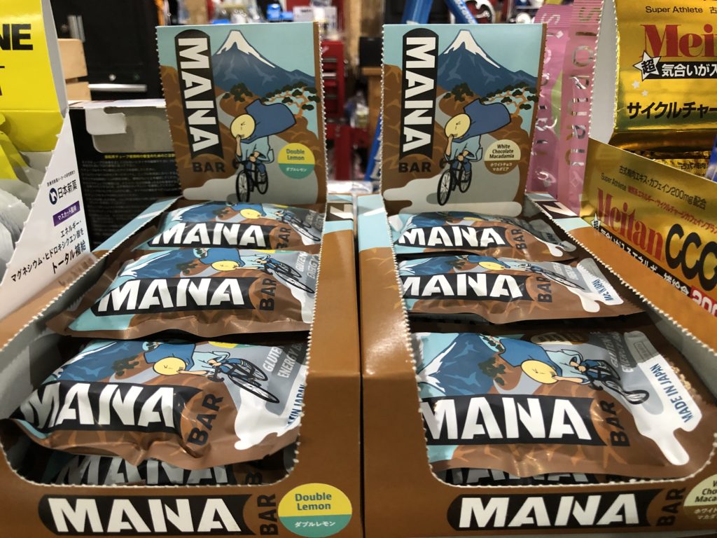 Read more about the article MANA Bar