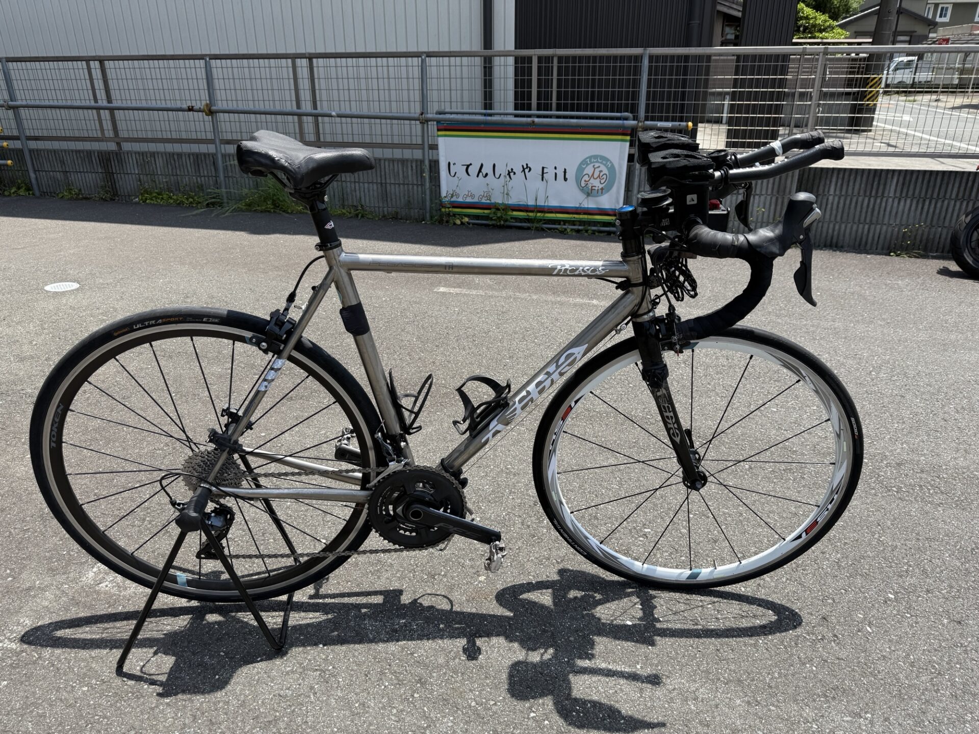 投稿についてもっと詳しく 新たな伝説？