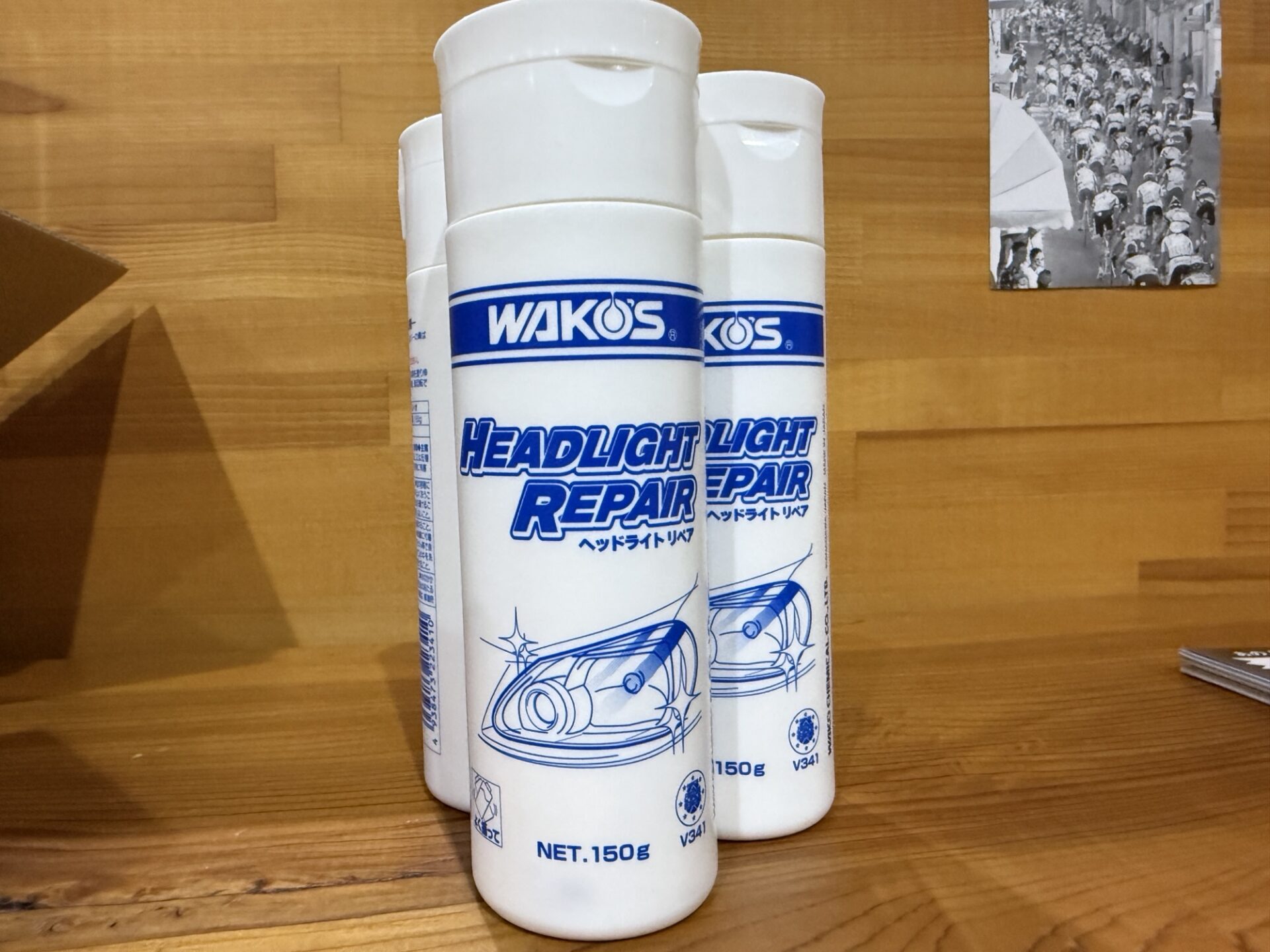 投稿についてもっと詳しく wako’sのお品
