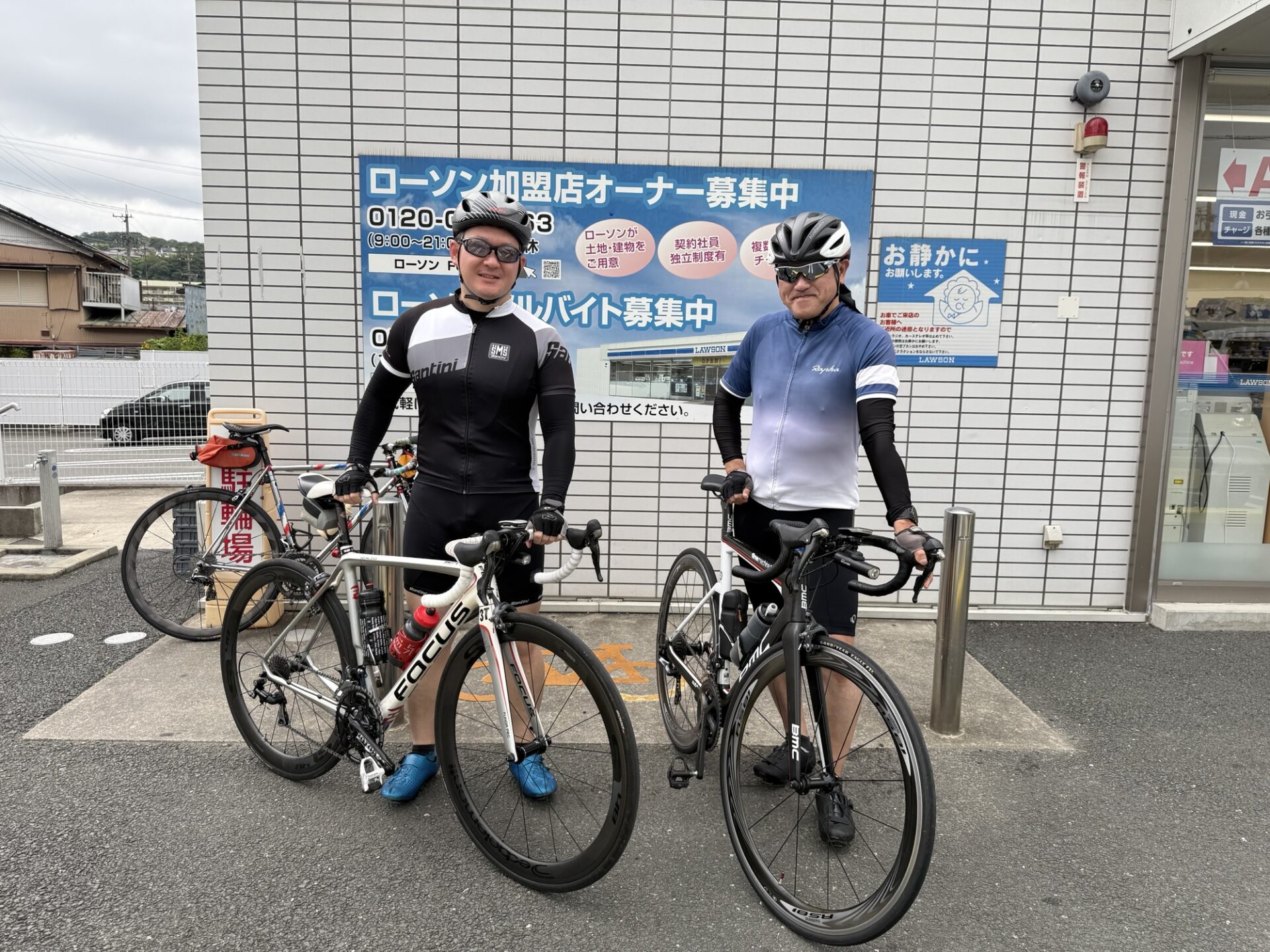 投稿についてもっと詳しく 久しぶりの朝ライド