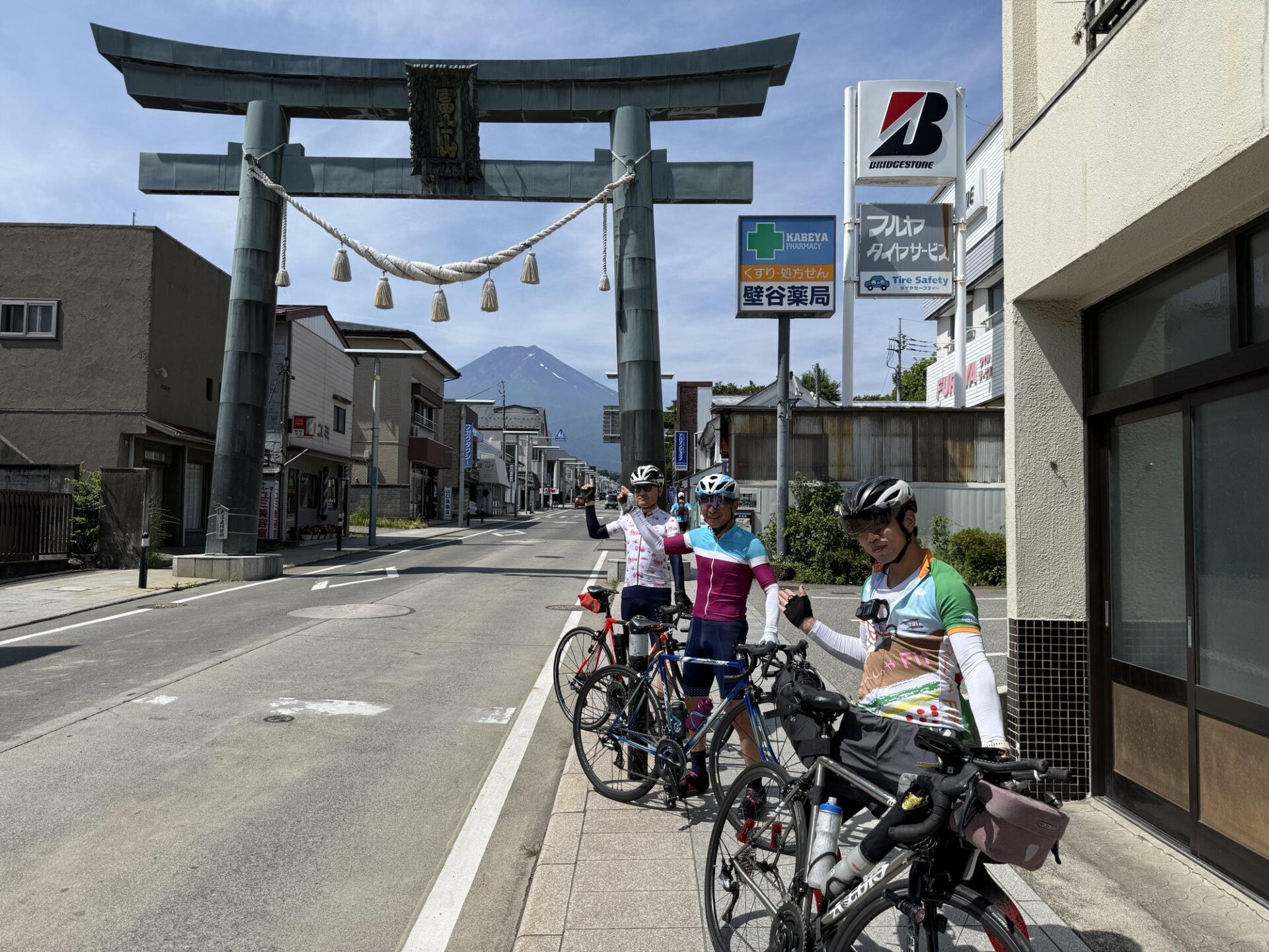 投稿についてもっと詳しく 富士イチらいど