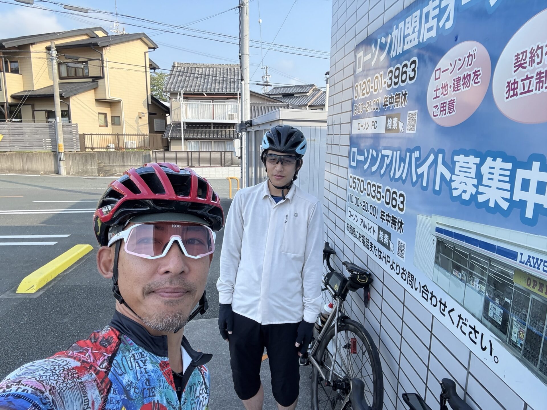 投稿についてもっと詳しく 引佐まで、、、