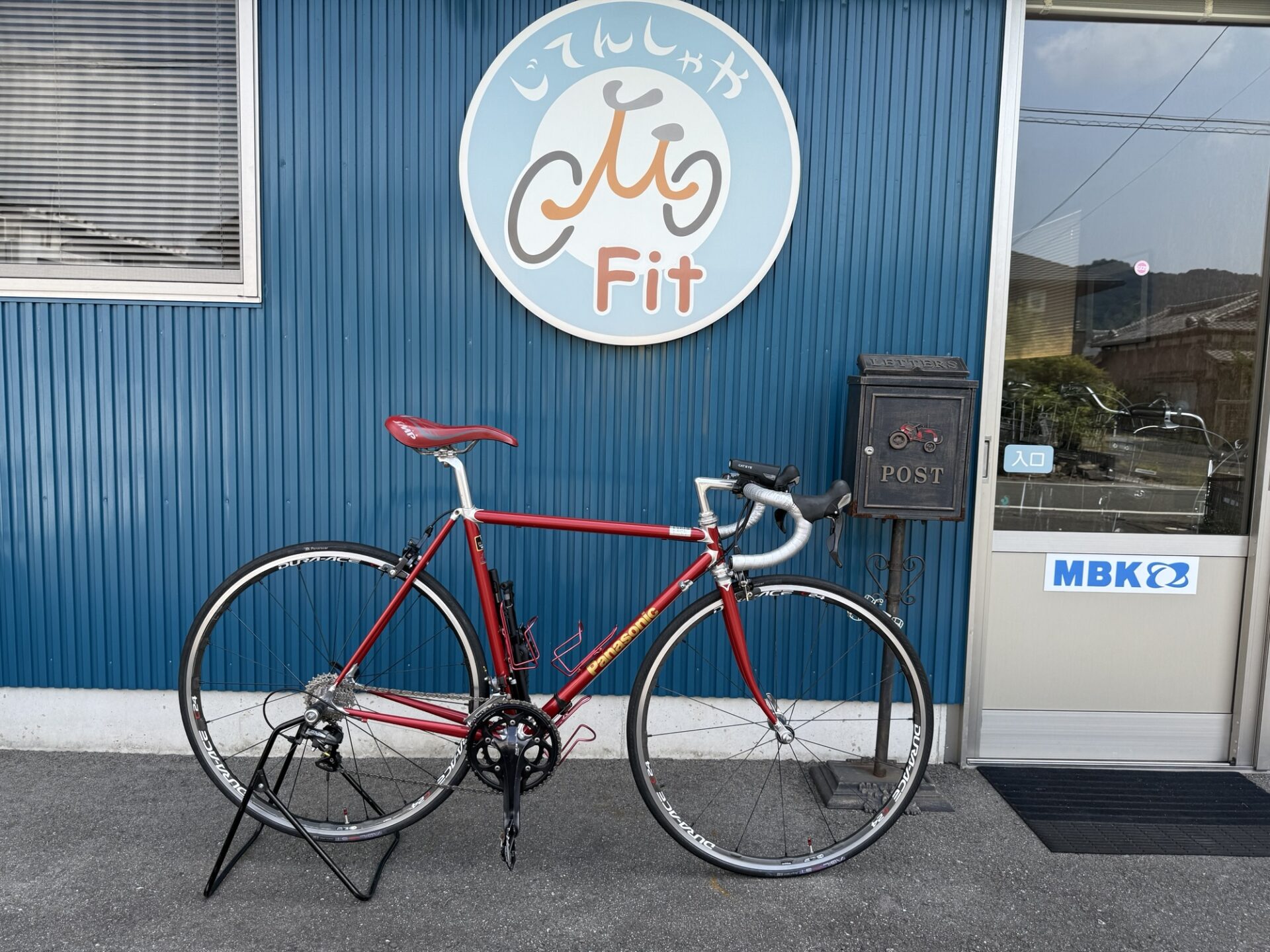 投稿についてもっと詳しく オーバーホール完了