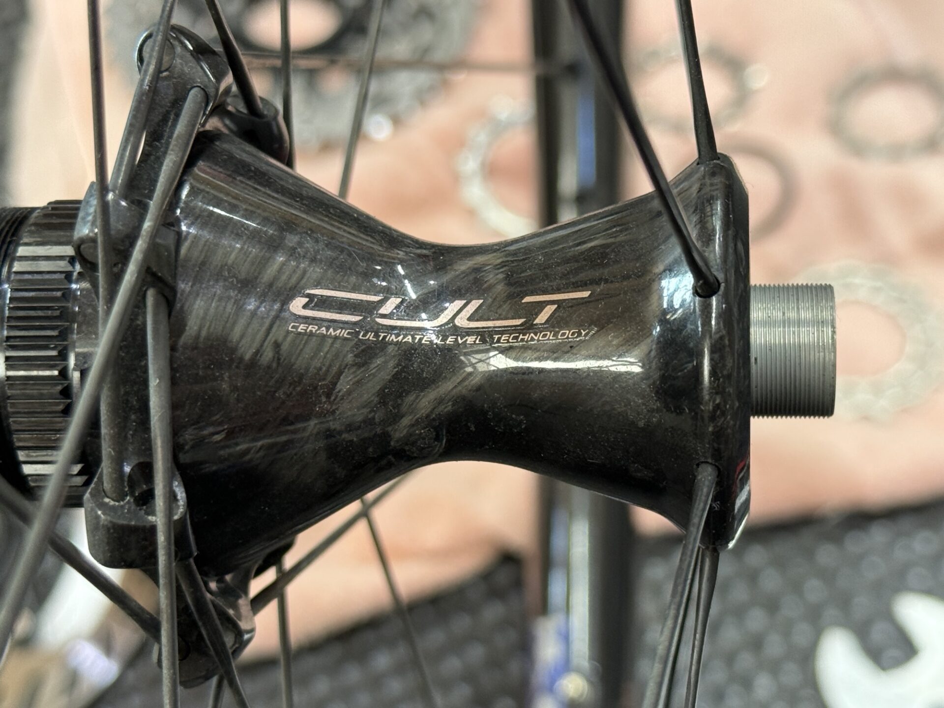 投稿についてもっと詳しく ハブのメンテ