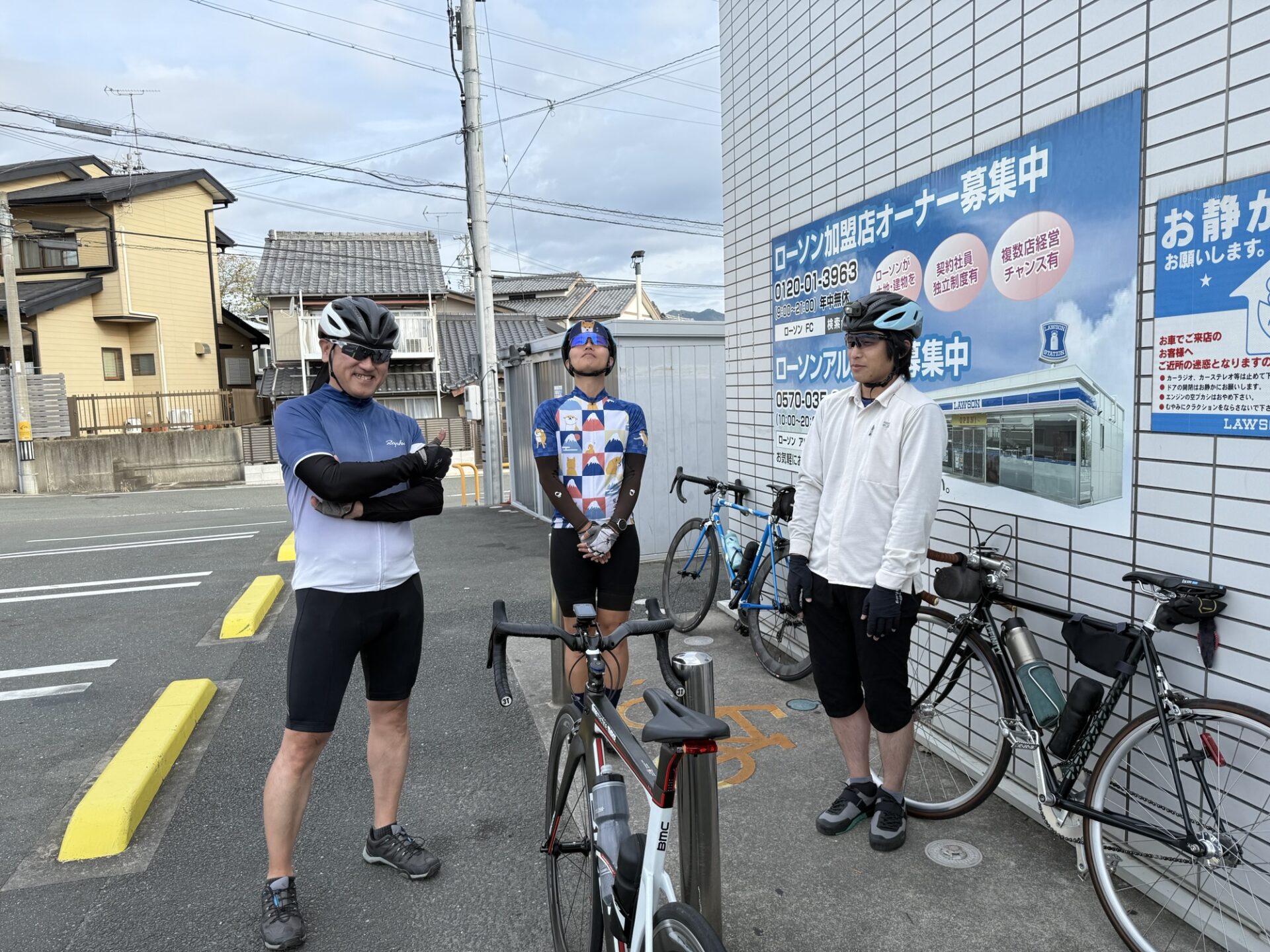 投稿についてもっと詳しく にしうライド