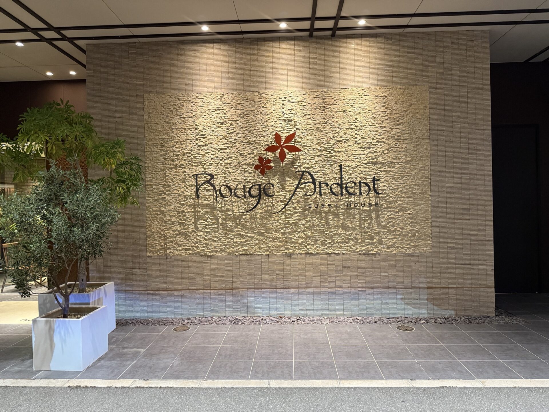 投稿についてもっと詳しく 打ち合わせ