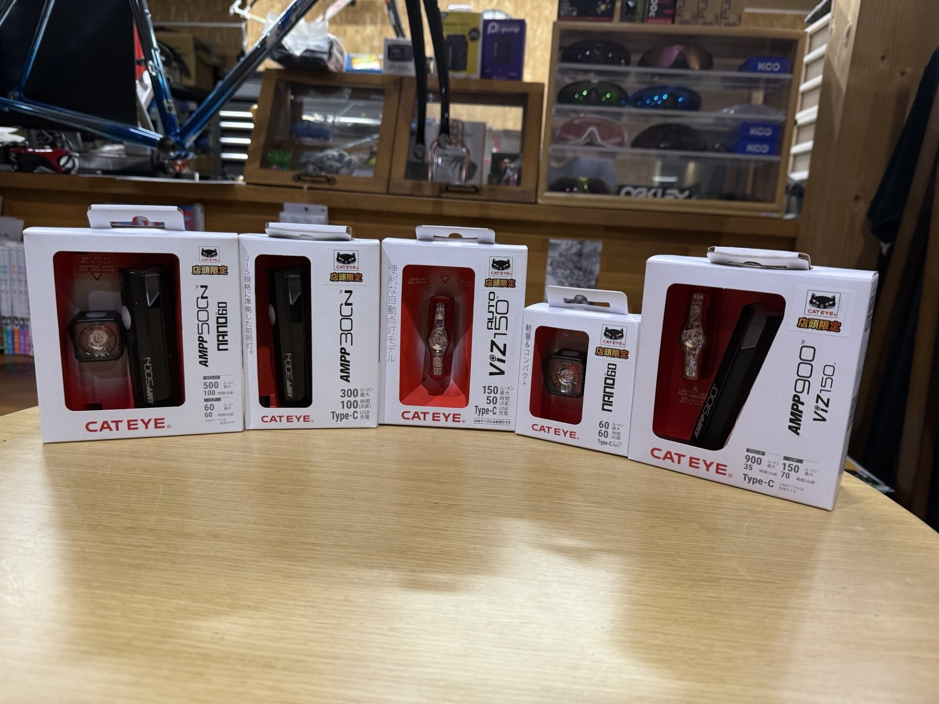 投稿についてもっと詳しく 店舗限定ライト入荷しました。