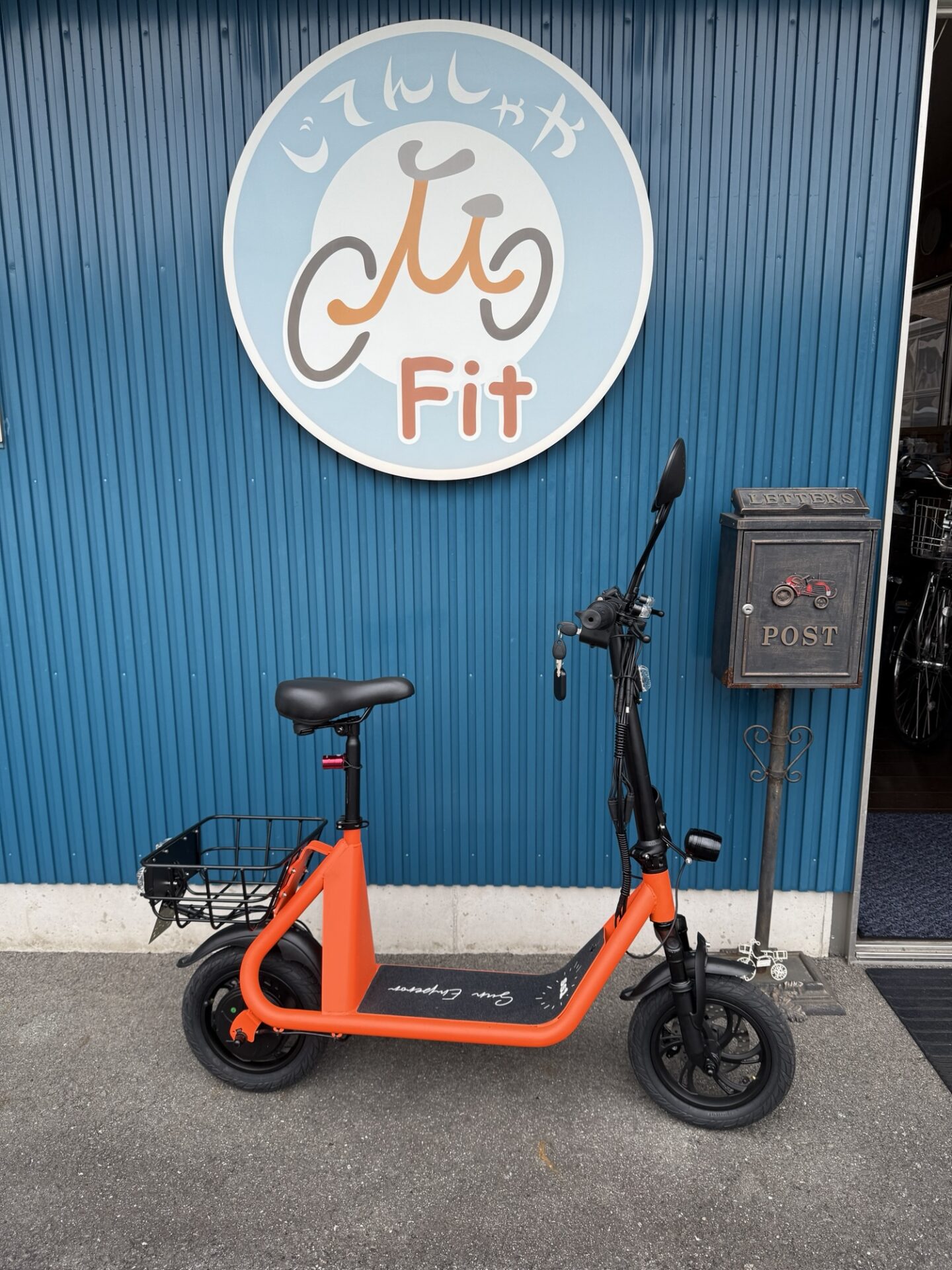 投稿についてもっと詳しく 〇〇始めました。