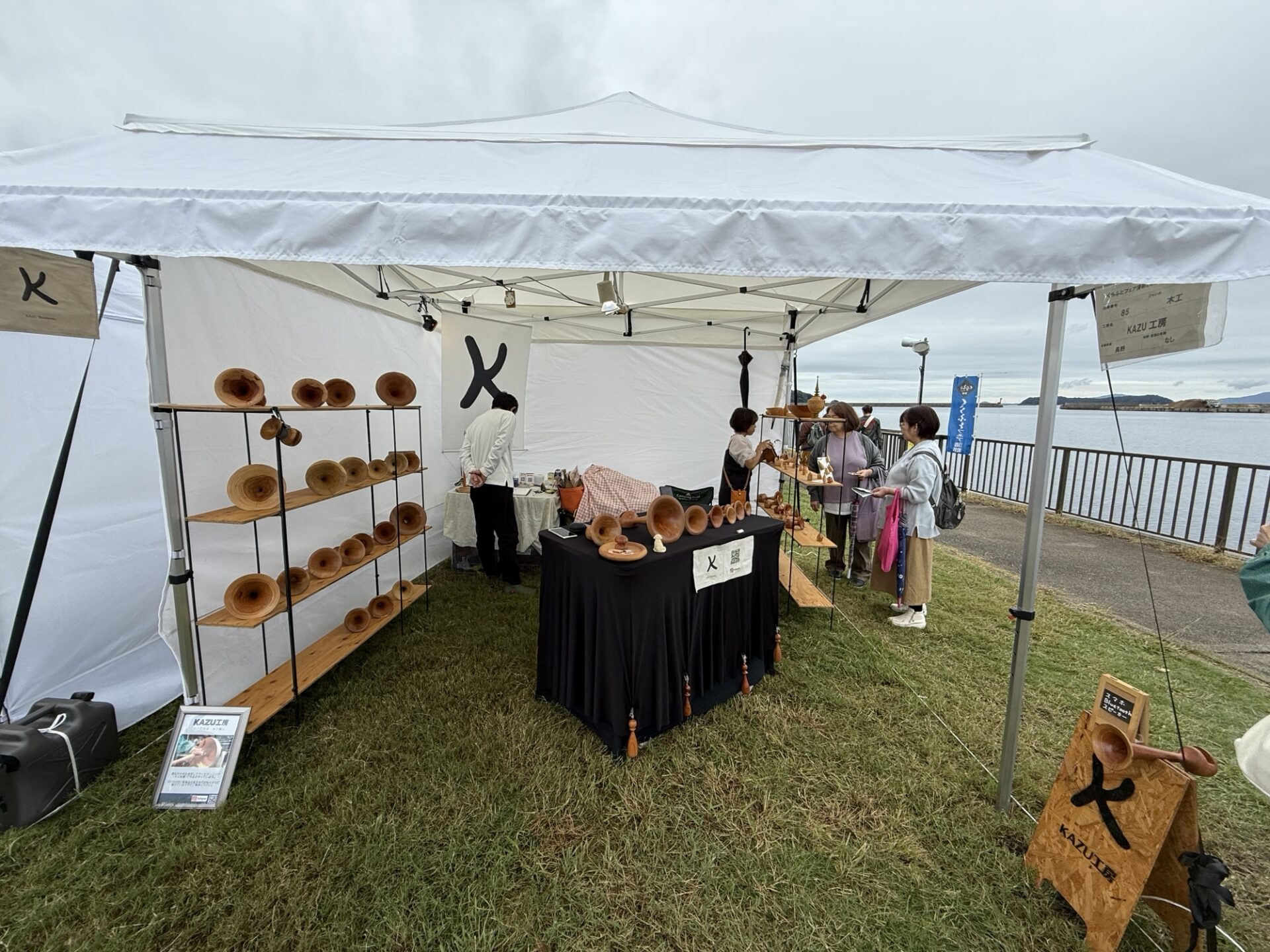 投稿についてもっと詳しく 蒲郡クラフトフェア