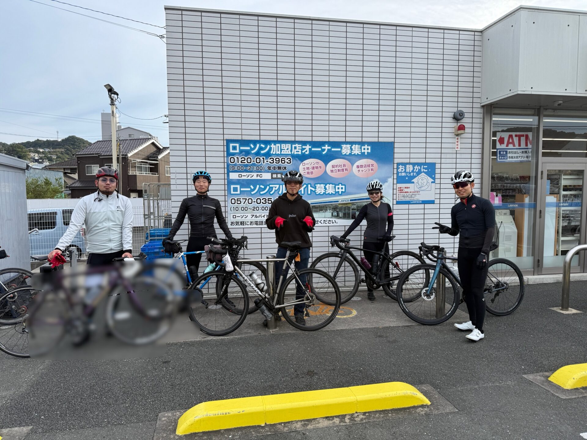 投稿についてもっと詳しく 朝トレらいど