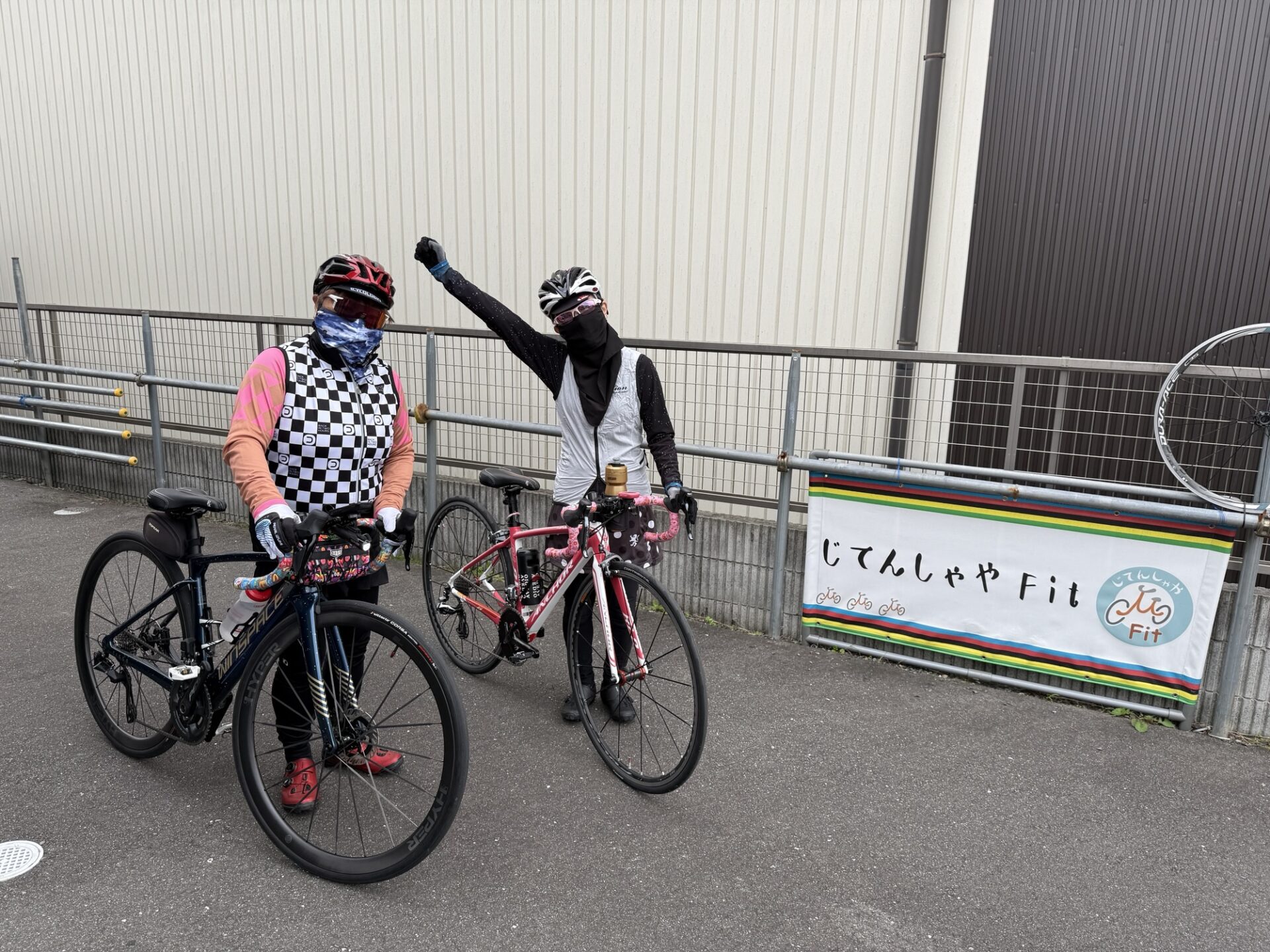 投稿についてもっと詳しく 水曜下見ドライブ