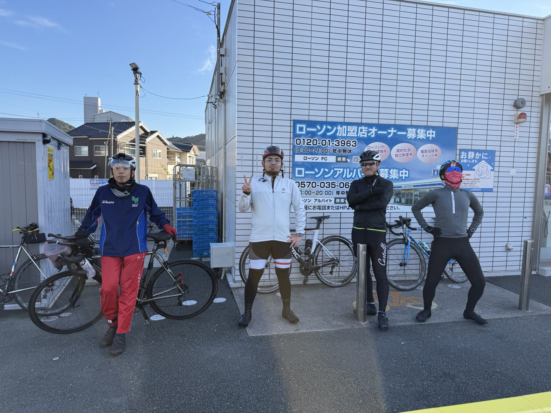 投稿についてもっと詳しく 紅葉狩りライド