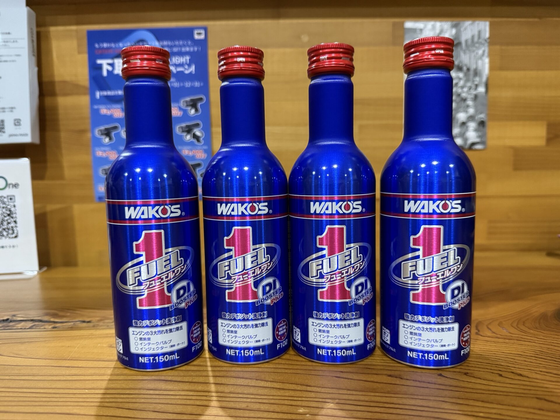 投稿についてもっと詳しく 車用品ですけど、