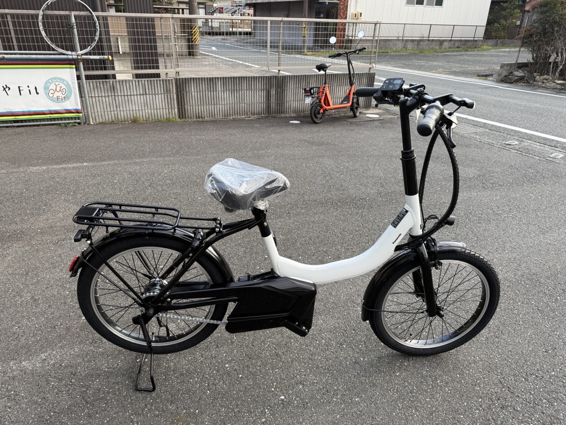 投稿についてもっと詳しく 特定小型原付