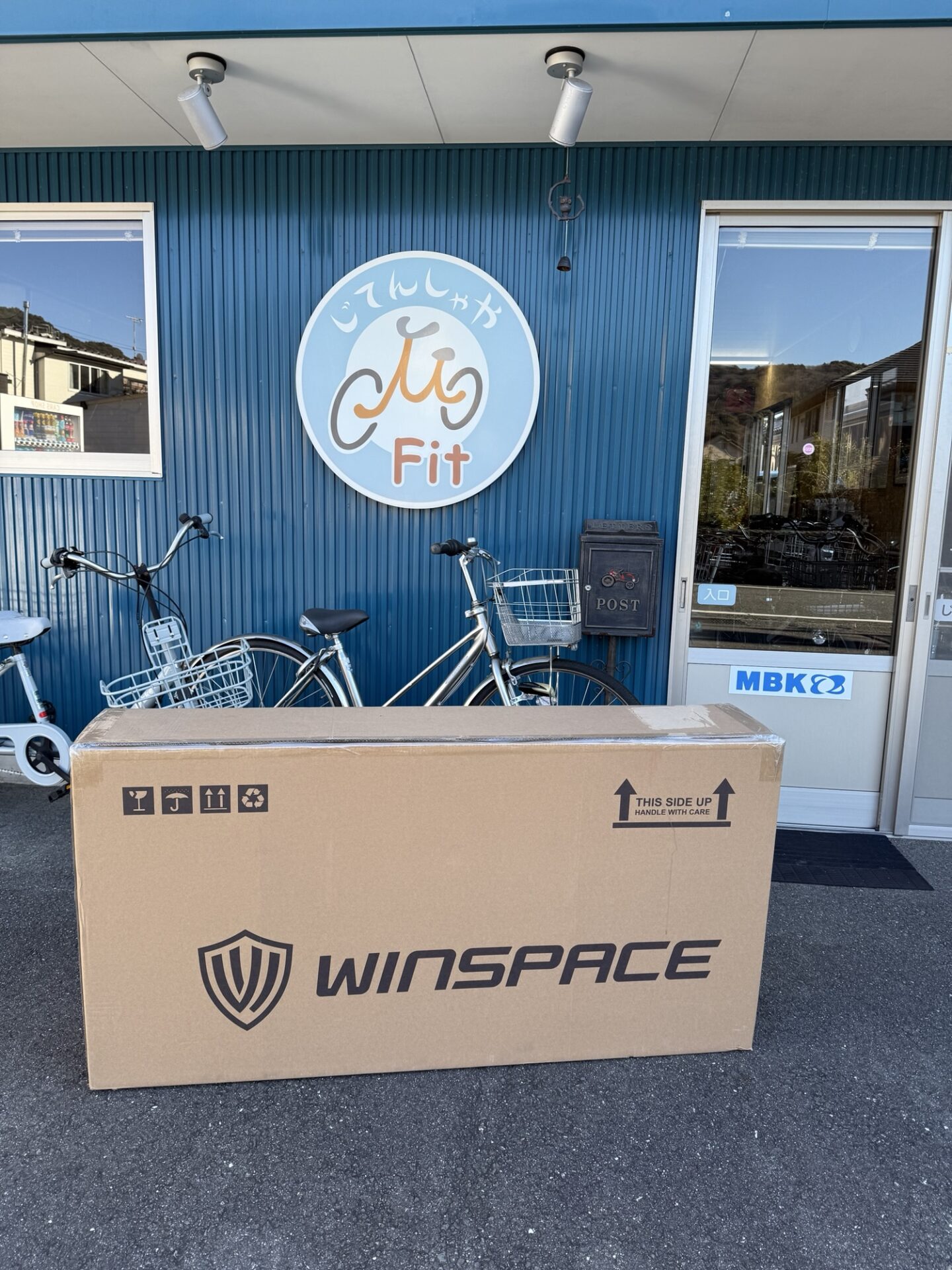 投稿についてもっと詳しく 年末ジャンボ