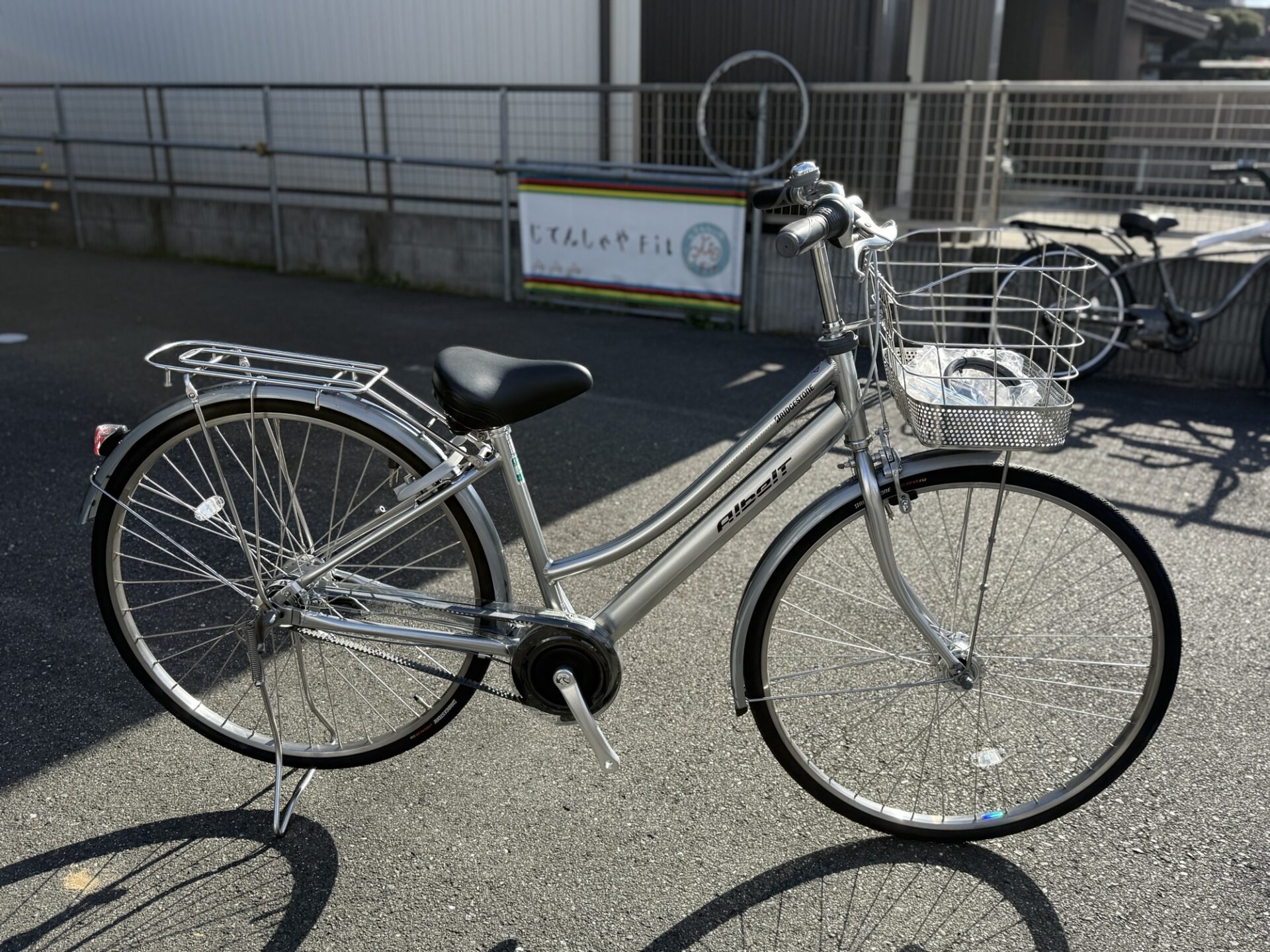 投稿についてもっと詳しく 初売り特価！