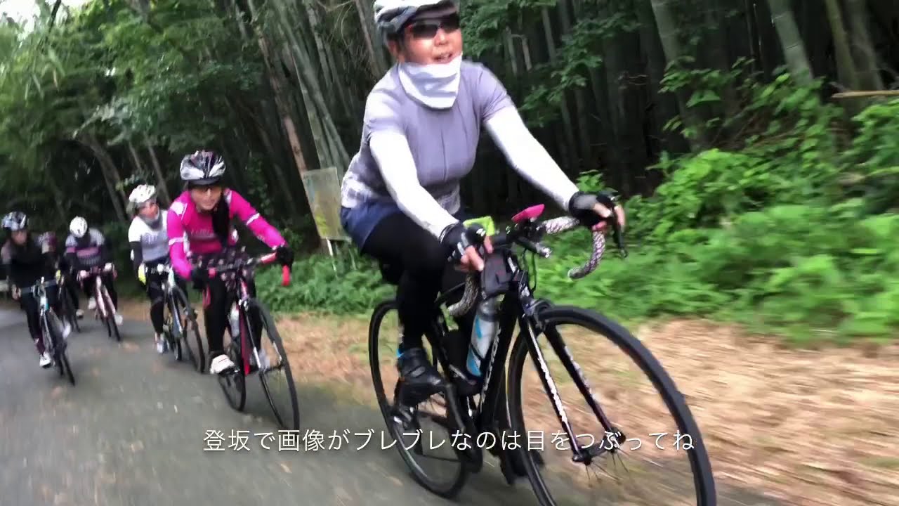 投稿についてもっと詳しく 女子会らんちライド動画